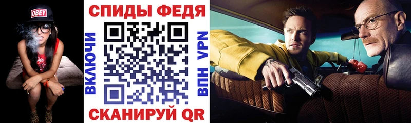 АМФ 97%  Лагань 