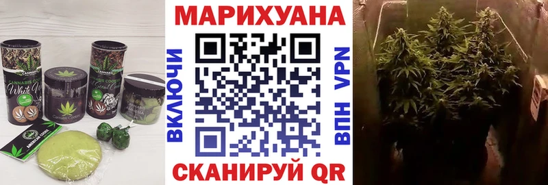 дарнет шоп MEGA онион Cannafood марихуана Лагань