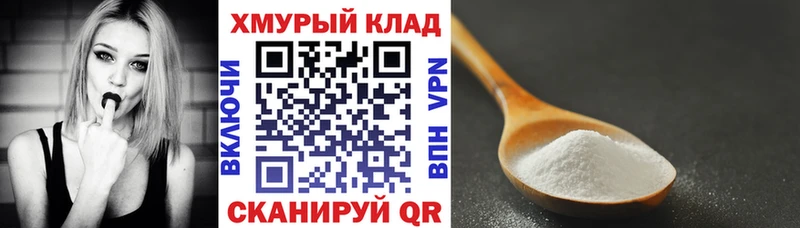 Героин герыч  что такое наркотик  Лагань 