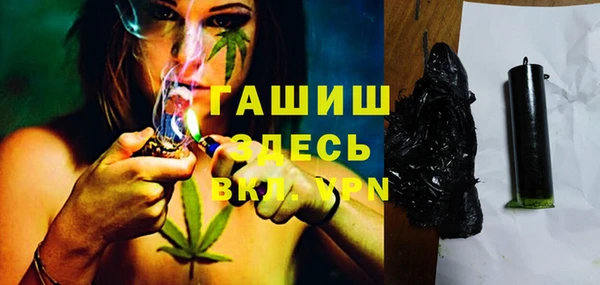 spice Баксан