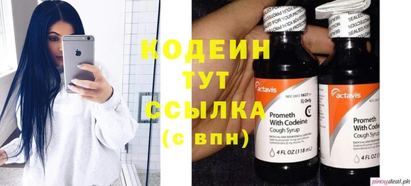 spice Баксан