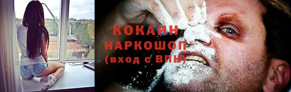 бошки Балабаново
