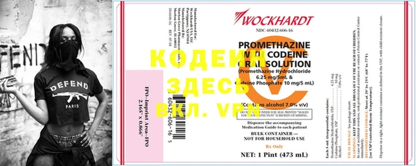 МДПВ Балахна