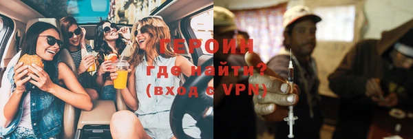 бошки Балабаново