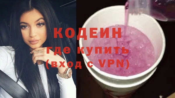 spice Баксан