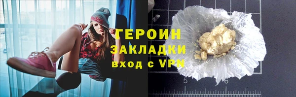 бошки Балабаново