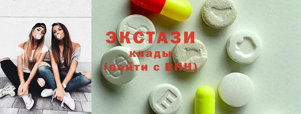spice Баксан