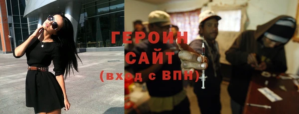 spice Баксан