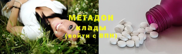 МДПВ Балахна