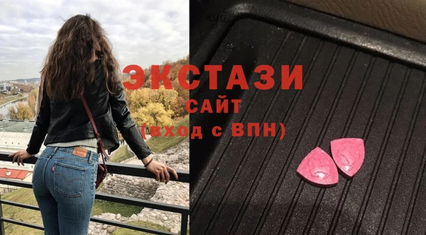 spice Баксан