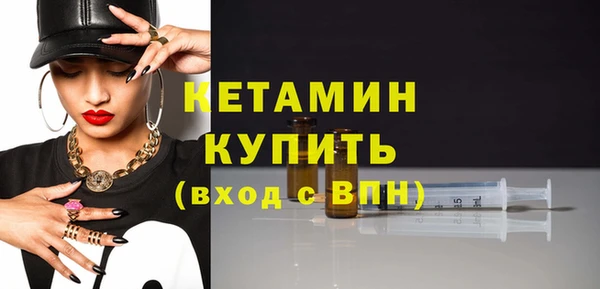 spice Баксан