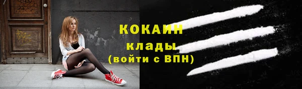 МДПВ Балахна