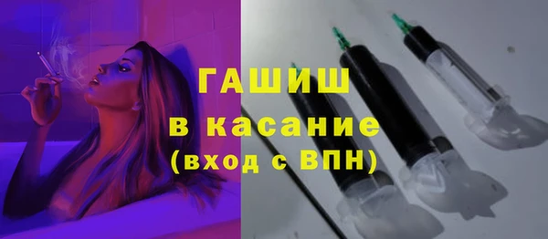 МДПВ Балахна