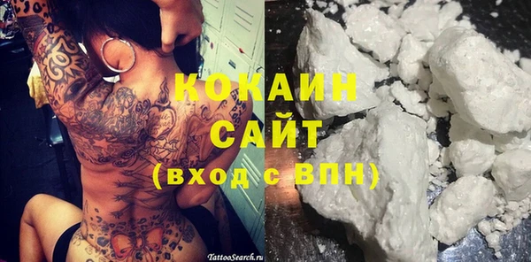 spice Баксан