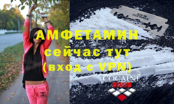 бошки Балабаново
