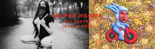 прущая мука Снежинск