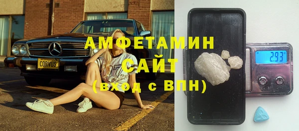 МДПВ Балахна