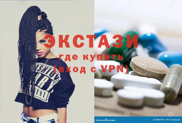 spice Баксан