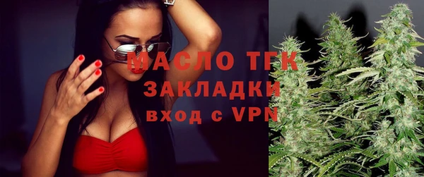бошки Балабаново