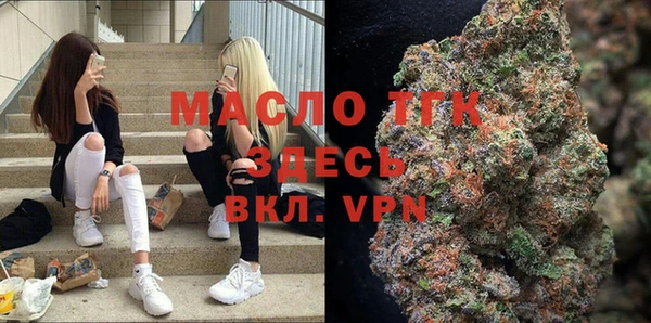 spice Баксан