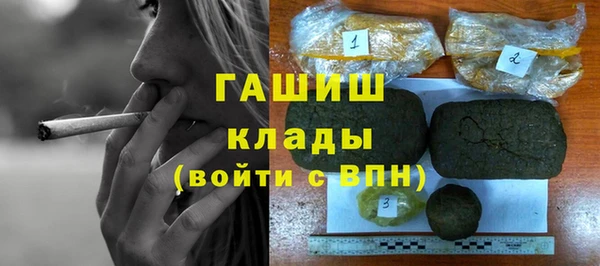 spice Баксан