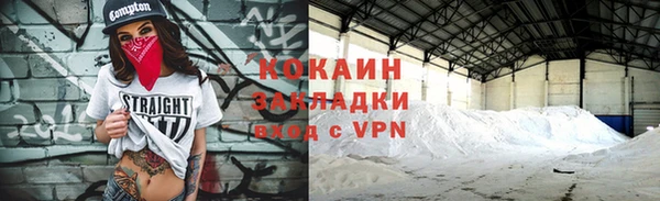 бошки Балабаново