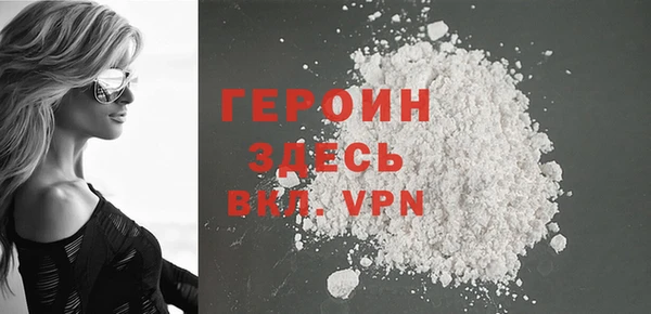 бошки Балабаново